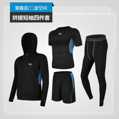 Casual Fitness Sports Suit Quick Dry Tights Short Sleeve for Training