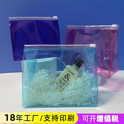 بسته بندی کیف شستشو کیف مسافرتی آرایشی شفاف PVC EVA 0.06 میلی متر