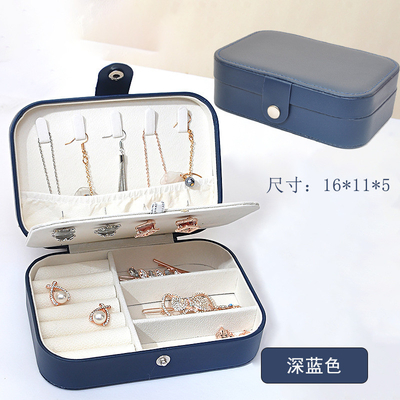 جعبه ی ذخیره ی جواهرات EUROPEAN JEWELRY LARGE Capacity RING Storage GIFT BOX INNER PACKING جعبه ی جواهرات