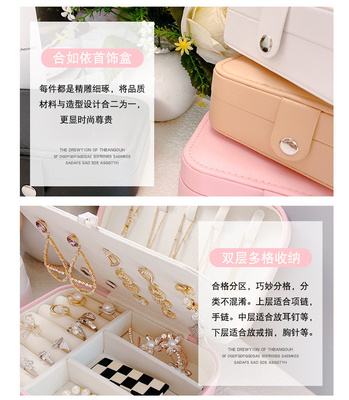 جعبه ی ذخیره ی جواهرات EUROPEAN JEWELRY LARGE Capacity RING Storage GIFT BOX INNER PACKING جعبه ی جواهرات