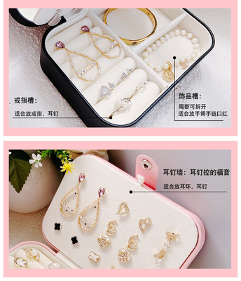 جعبه ی ذخیره ی جواهرات EUROPEAN JEWELRY LARGE Capacity RING Storage GIFT BOX INNER PACKING جعبه ی جواهرات