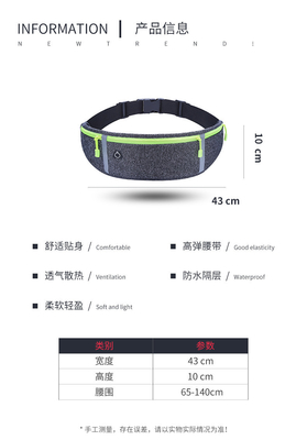 ورزش FANNY PACK FANNY PACK FANNY PACK FANNY PACK