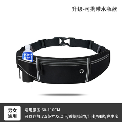 ورزش FANNY PACK FANNY PACK FANNY PACK FANNY PACK