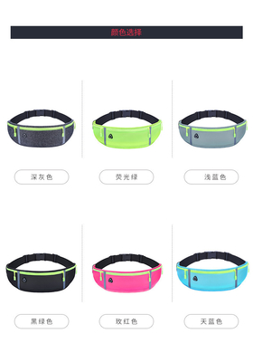ورزش FANNY PACK FANNY PACK FANNY PACK FANNY PACK