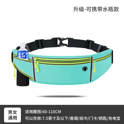 ورزش FANNY PACK FANNY PACK FANNY PACK FANNY PACK