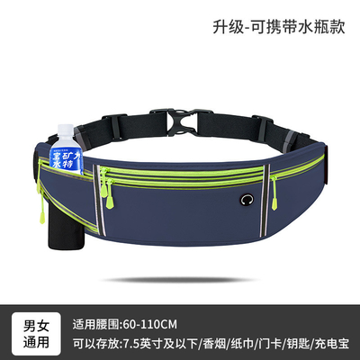 ورزش FANNY PACK FANNY PACK FANNY PACK FANNY PACK
