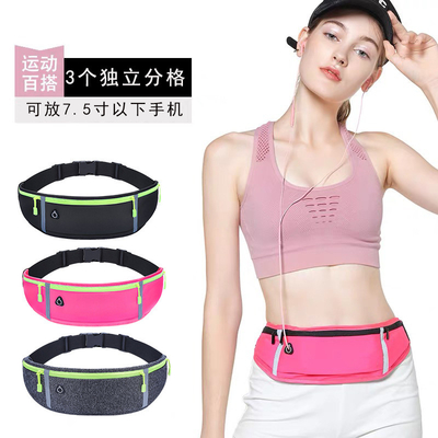 ورزش FANNY PACK FANNY PACK FANNY PACK FANNY PACK