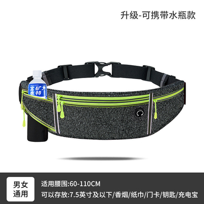 ورزش FANNY PACK FANNY PACK FANNY PACK FANNY PACK