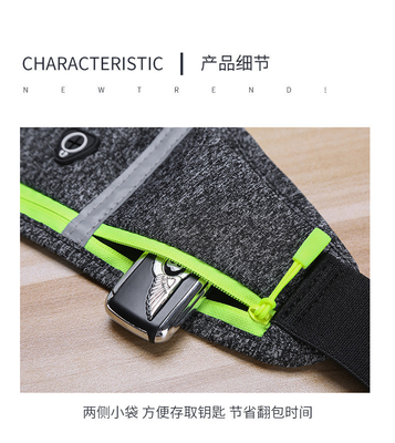 ورزش FANNY PACK FANNY PACK FANNY PACK FANNY PACK