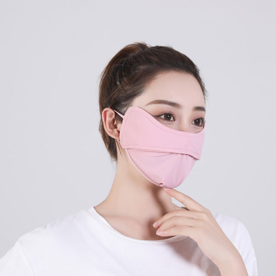 حفاظت از چشم در تابستان زاویه یخ ابریشم ماسک ضد آفتاب ماسک ضد آفتاب زنانه محافظت از UV زنانه ماسک سایه نازک