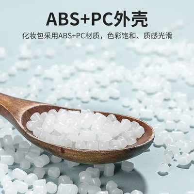 ASB + PC مواد قابل حمل SHELL سخت MAKEUP کیسه یک شانه کیسه ذخیره سازی قابل حمل با جعبه هدیه دستی