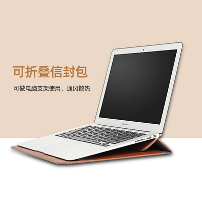 مک بوک اپل نوت بوک داخل کیسه PU پاکت کیسه PRO13 DELL لنووو کیسه کامپیوتر