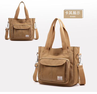 ۲۰۲۴ NEW ATMOSPHERIC MOMMY BAG Capacity LARGE SINGLE SHOULDER HAND CROSSBODY BAG NYLON FABRIC CASUAL زنانه با کف دست و شانه ای که با دست و شانه ای که با دست و شانه ای که با دست و شانه ای که با دست و شانه ای که با دست و شانه ای که با دست و شانه ای که با دست و شانه ای که با دست و شانه ای که با دست و شانه ای که با دست و شانه ای که با دست و شانه ای که با دست و شانه ای که با دست و شانه ای که با دست و شانه ای که با دست و شانه ای که با دست و شانه ای که با دست و شانه ای که با دست و شانه ای که با دست و ش