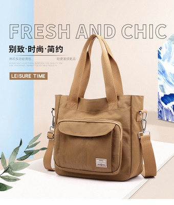 ۲۰۲۴ NEW ATMOSPHERIC MOMMY BAG Capacity LARGE SINGLE SHOULDER HAND CROSSBODY BAG NYLON FABRIC CASUAL زنانه با کف دست و شانه ای که با دست و شانه ای که با دست و شانه ای که با دست و شانه ای که با دست و شانه ای که با دست و شانه ای که با دست و شانه ای که با دست و شانه ای که با دست و شانه ای که با دست و شانه ای که با دست و شانه ای که با دست و شانه ای که با دست و شانه ای که با دست و شانه ای که با دست و شانه ای که با دست و شانه ای که با دست و شانه ای که با دست و شانه ای که با دست و شانه ای که با دست و ش