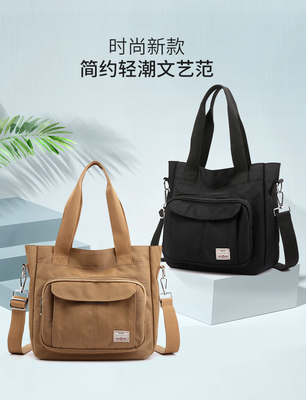 ۲۰۲۴ NEW ATMOSPHERIC MOMMY BAG Capacity LARGE SINGLE SHOULDER HAND CROSSBODY BAG NYLON FABRIC CASUAL زنانه با کف دست و شانه ای که با دست و شانه ای که با دست و شانه ای که با دست و شانه ای که با دست و شانه ای که با دست و شانه ای که با دست و شانه ای که با دست و شانه ای که با دست و شانه ای که با دست و شانه ای که با دست و شانه ای که با دست و شانه ای که با دست و شانه ای که با دست و شانه ای که با دست و شانه ای که با دست و شانه ای که با دست و شانه ای که با دست و شانه ای که با دست و شانه ای که با دست و ش