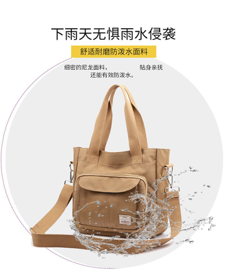 ۲۰۲۴ NEW ATMOSPHERIC MOMMY BAG Capacity LARGE SINGLE SHOULDER HAND CROSSBODY BAG NYLON FABRIC CASUAL زنانه با کف دست و شانه ای که با دست و شانه ای که با دست و شانه ای که با دست و شانه ای که با دست و شانه ای که با دست و شانه ای که با دست و شانه ای که با دست و شانه ای که با دست و شانه ای که با دست و شانه ای که با دست و شانه ای که با دست و شانه ای که با دست و شانه ای که با دست و شانه ای که با دست و شانه ای که با دست و شانه ای که با دست و شانه ای که با دست و شانه ای که با دست و شانه ای که با دست و ش