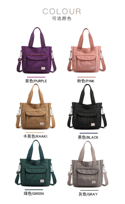 ۲۰۲۴ NEW ATMOSPHERIC MOMMY BAG Capacity LARGE SINGLE SHOULDER HAND CROSSBODY BAG NYLON FABRIC CASUAL زنانه با کف دست و شانه ای که با دست و شانه ای که با دست و شانه ای که با دست و شانه ای که با دست و شانه ای که با دست و شانه ای که با دست و شانه ای که با دست و شانه ای که با دست و شانه ای که با دست و شانه ای که با دست و شانه ای که با دست و شانه ای که با دست و شانه ای که با دست و شانه ای که با دست و شانه ای که با دست و شانه ای که با دست و شانه ای که با دست و شانه ای که با دست و شانه ای که با دست و ش