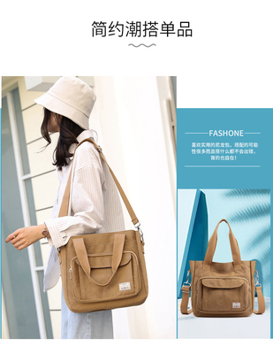 ۲۰۲۴ NEW ATMOSPHERIC MOMMY BAG Capacity LARGE SINGLE SHOULDER HAND CROSSBODY BAG NYLON FABRIC CASUAL زنانه با کف دست و شانه ای که با دست و شانه ای که با دست و شانه ای که با دست و شانه ای که با دست و شانه ای که با دست و شانه ای که با دست و شانه ای که با دست و شانه ای که با دست و شانه ای که با دست و شانه ای که با دست و شانه ای که با دست و شانه ای که با دست و شانه ای که با دست و شانه ای که با دست و شانه ای که با دست و شانه ای که با دست و شانه ای که با دست و شانه ای که با دست و شانه ای که با دست و ش