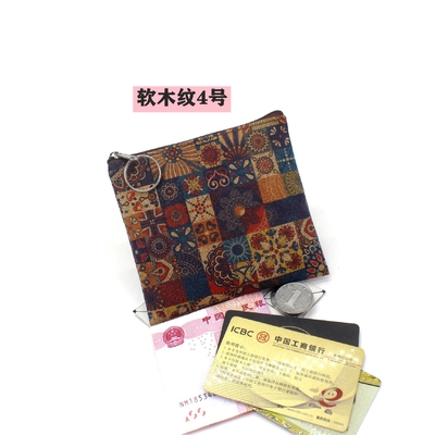 VINTAGE TRUE WOOD PRINT CORK MONEY PURSE BORK PRINT COIN BAG KEY SMALL SQUARE BAG Casual NOSTALGIA Clutch BAG (بسته از چوبی و چوبی)