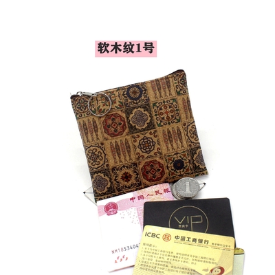VINTAGE TRUE WOOD PRINT CORK MONEY PURSE BORK PRINT COIN BAG KEY SMALL SQUARE BAG Casual NOSTALGIA Clutch BAG (بسته از چوبی و چوبی)