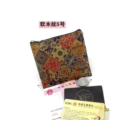 VINTAGE TRUE WOOD PRINT CORK MONEY PURSE BORK PRINT COIN BAG KEY SMALL SQUARE BAG Casual NOSTALGIA Clutch BAG (بسته از چوبی و چوبی)