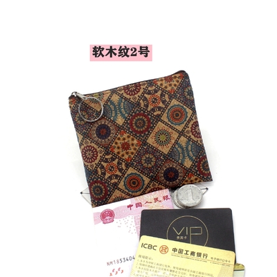 VINTAGE TRUE WOOD PRINT CORK MONEY PURSE BORK PRINT COIN BAG KEY SMALL SQUARE BAG Casual NOSTALGIA Clutch BAG (بسته از چوبی و چوبی)