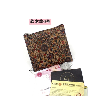 VINTAGE TRUE WOOD PRINT CORK MONEY PURSE BORK PRINT COIN BAG KEY SMALL SQUARE BAG Casual NOSTALGIA Clutch BAG (بسته از چوبی و چوبی)