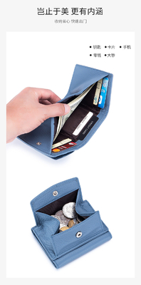 بروش ضد سرقت کیف پول چرمی زنانه کیف پول کارت کوتاه کیف پول کوچک سه تا کیف پول RFID مینی سکه پوست گاو کیف پول کراس برد