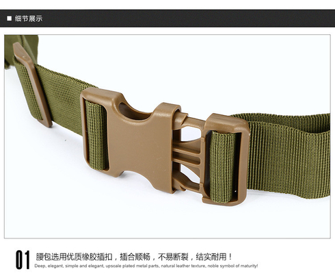 CAMO OUTDOOR کمربند کوچک می تواند جدا شود سه استفاده ترکیب کمربند ورزش کمربند تاکتیکی پوشش کمربند تک نمایش
