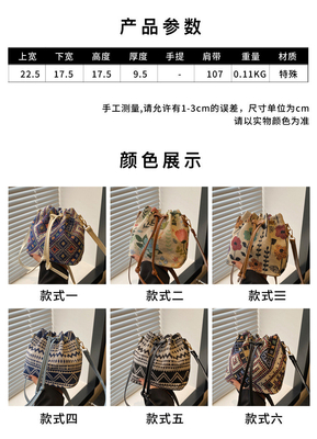 NEW CHINESE NATIONAL WIND ARMIPIT BUCKET BAG ساده ترين مد تابستان سبک لين جديد درجه بالا احساس تک شانه