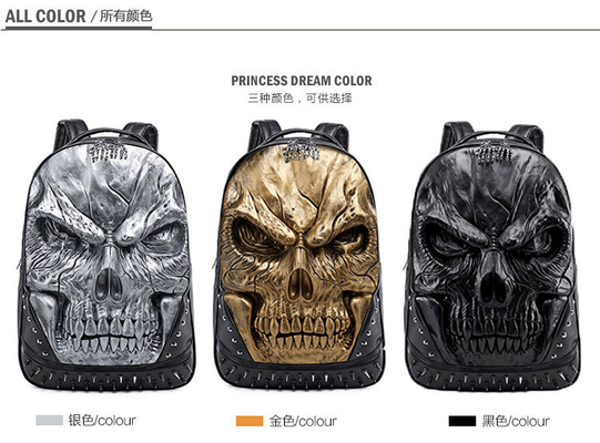 3D PU LEATHER SKULL Backpack - Backpacks STEAM PUNK RIVET PERSONALITY Travel Backpack کالج / دبیرستان کیف های کتاب