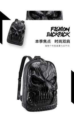 3D PU LEATHER SKULL Backpack - Backpacks STEAM PUNK RIVET PERSONALITY Travel Backpack کالج / دبیرستان کیف های کتاب