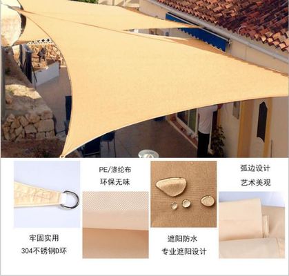 Ultraviolet Proof Outdoor Beach Sun Shade Tent 210D ضد آب