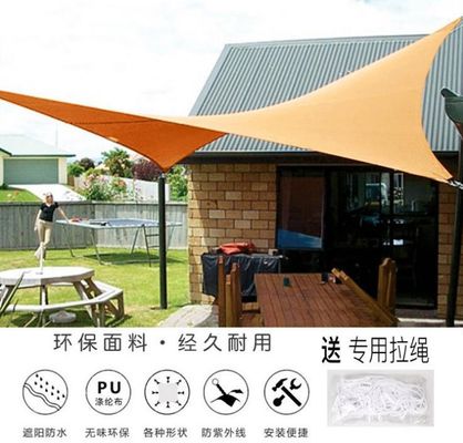 Ultraviolet Proof Outdoor Beach Sun Shade Tent 210D ضد آب