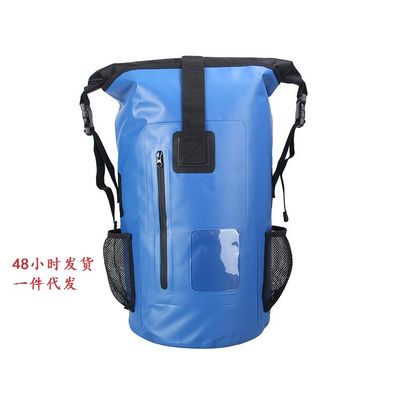 فروش داغ کارخانه در فضای باز ضد آب پیاده روی شنا ساحل کوله پشتی کیف